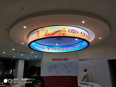 HY-圓環LED全彩顯示屏