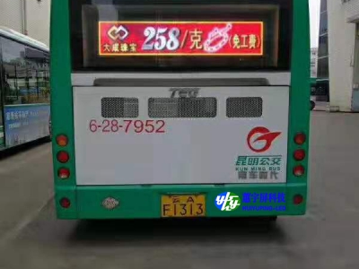 LED車載全彩顯示屏應用
